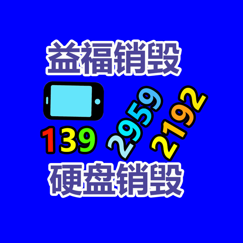 廣東銷毀公司:騰訊視頻發布5月大劇片單《慶余年2》這個月播出 廣東銷毀公司:騰訊視頻發布5月大劇片單《慶余年2》這個月播出